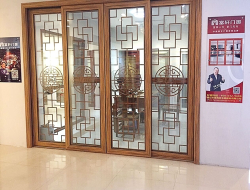 喜訊！！富軒門窗進駐江西鉛山，加盟店隆重開業！