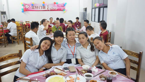 快樂相伴——第三季度富軒員工生日Party完美落幕 快樂相伴——第三季度富軒員工生日Party完美落幕