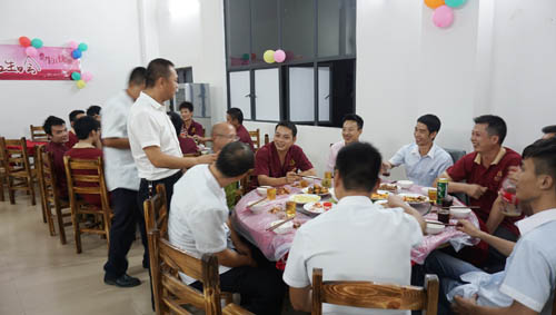 快樂相伴——第三季度富軒員工生日Party完美落幕 快樂相伴——第三季度富軒員工生日Party完美落幕