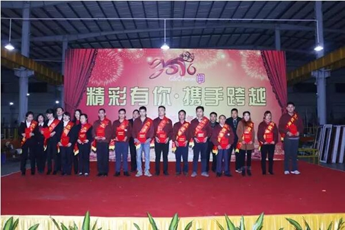 精彩有你·攜手跨越—富軒門窗2016新春年會盛大舉行！