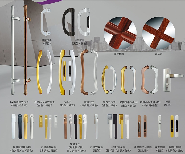 富軒門窗：賣的不僅僅是門，更是堅持品質的心