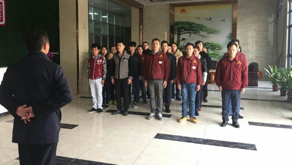 富軒門窗管理人員動員大會:用心共筑富軒夢;猴年再譜新樂章