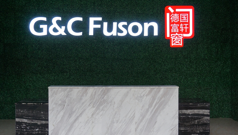 【聚焦】企業品牌意識覺醒 門窗企業的品牌之路如何鋪砌?