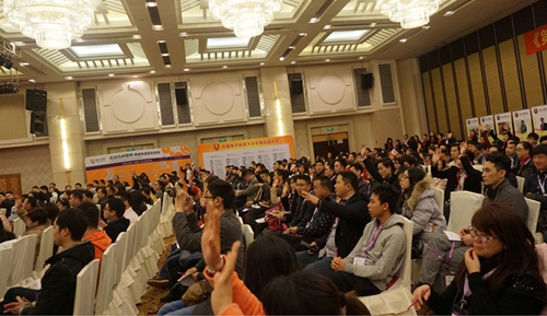歷經磨礪，終成正果——佛山十大牛商頒獎盛典暨牛商分享會