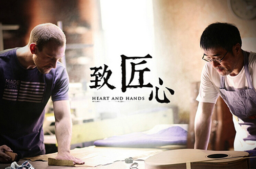 富軒門窗：匠心品質，由我來制