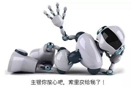 30年后的家居門窗會變成啥樣子？你能猜到嗎？