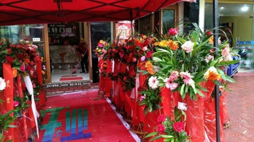 讓你久等了！富軒專賣店開業“大四喜”，閃耀“五一”舞臺