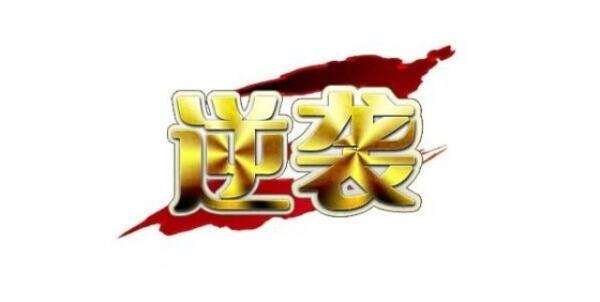 門窗招商如何逆襲?