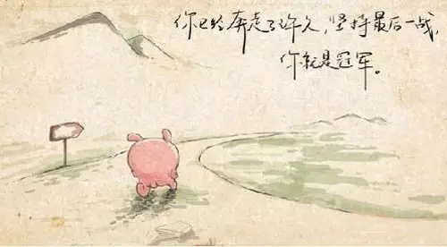 讓我們一起打贏高考這場仗！