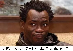 佛山下雨啦，還有8級以上雷雨大風！這場雨將持續到.......