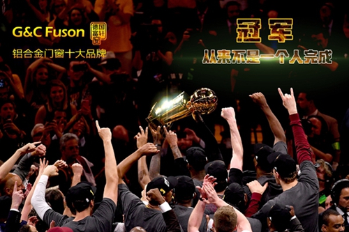 史詩逆轉!騎士45年來首奪NBA總冠軍