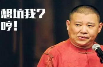做門業生意，別作賤自己！