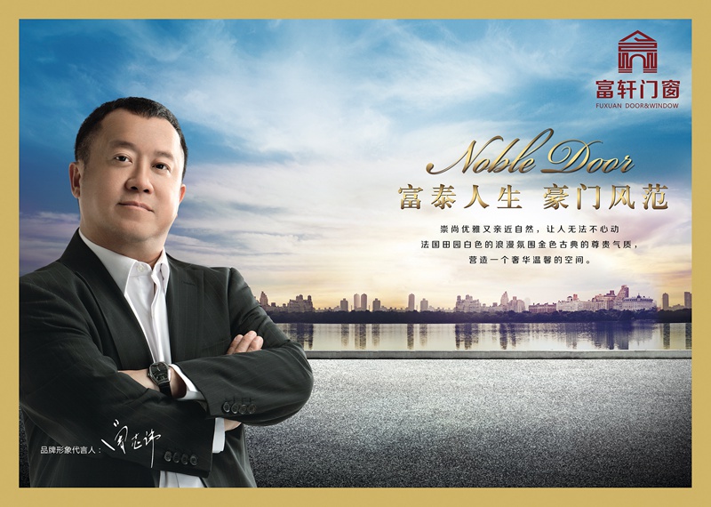陽光房如何才能不漏水?