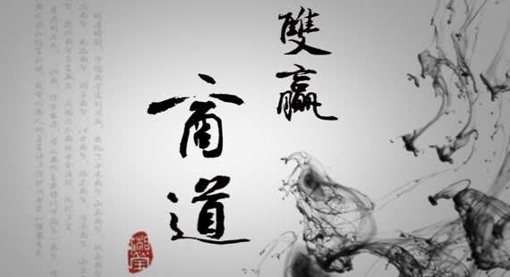 門窗人必看的生財之道!