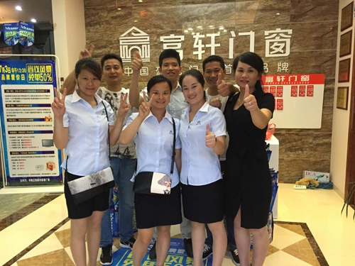 江西撫州“品牌愛價會”，富軒總部市場經理帶領撫州專賣店狂簽21單