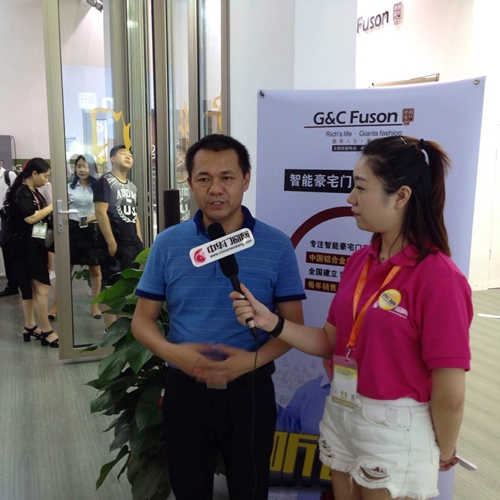 富軒門窗建博會現場新品首發，吸引萬人圍觀