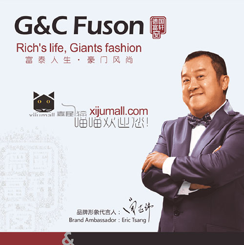 對不起,這種客戶我不要! (門業人的心聲)