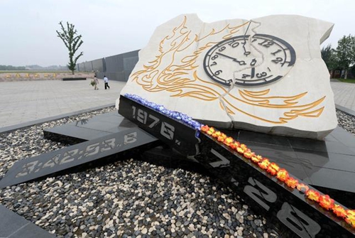 唐山大地震40周年祭:23秒,40年,一座城。