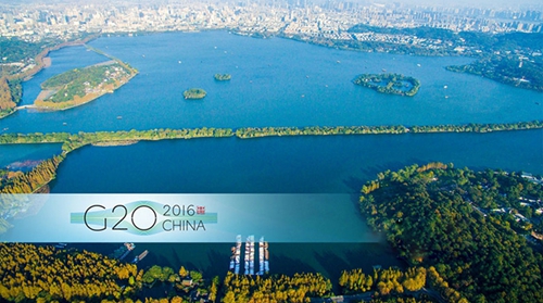G20杭州峰會,讓世界更具“中國味兒”