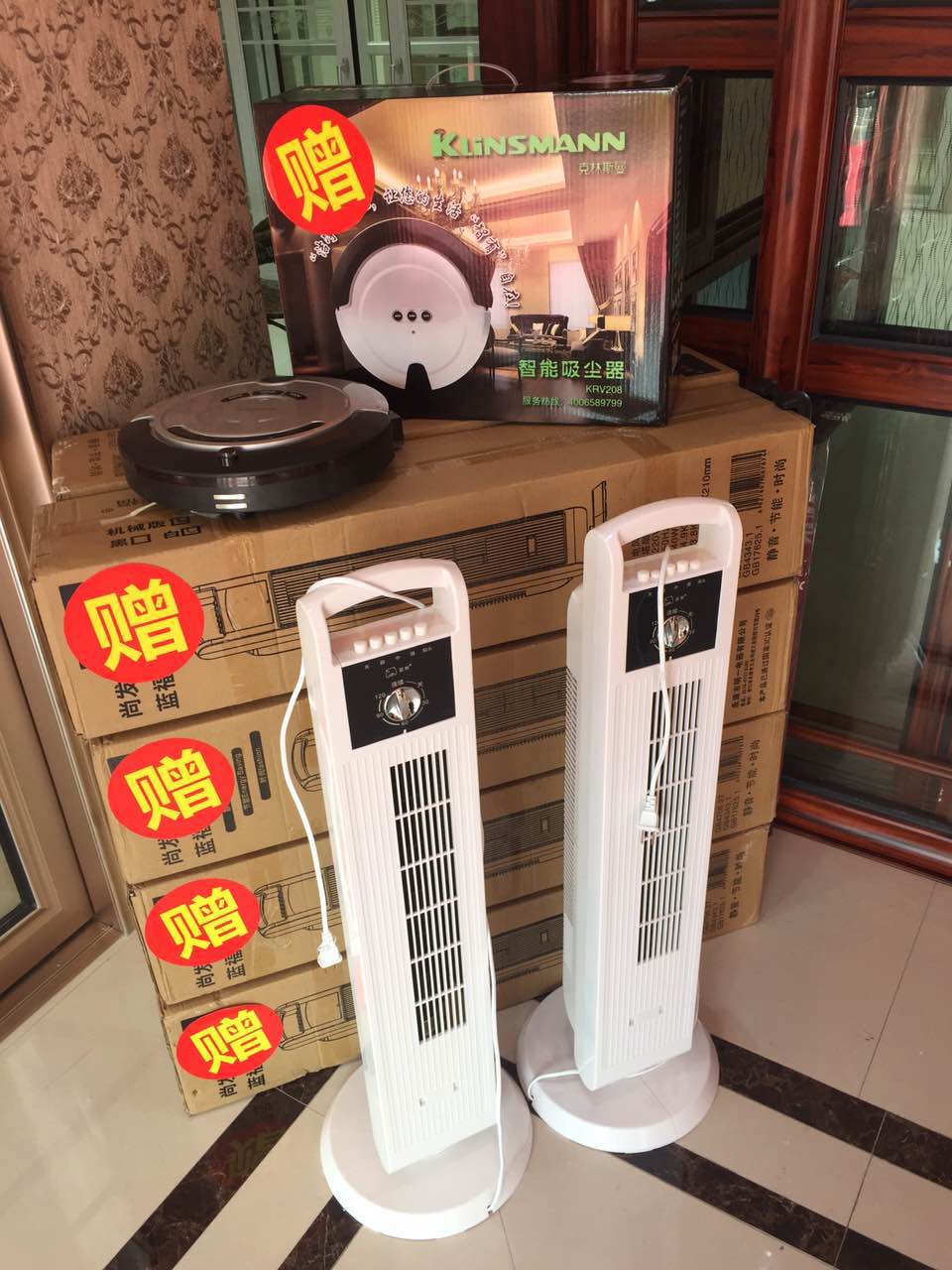 秋風送爽，也送來了收獲的喜悅，富軒門窗龍泉專賣店開業典禮于9月7日完滿成功，一天簽下25張訂單，可喜可賀，借此機會感謝新老客戶對富軒門窗的支持與厚愛，我們會繼續努力的！ 
