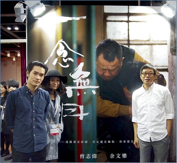 富軒門窗品牌代言人曾志偉與兒子被提名金馬獎,期待父子同臺獲獎