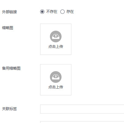 測試