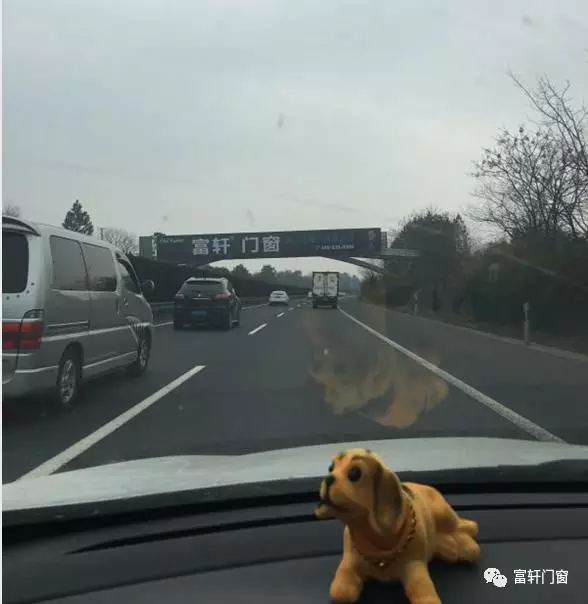 富軒門窗高炮