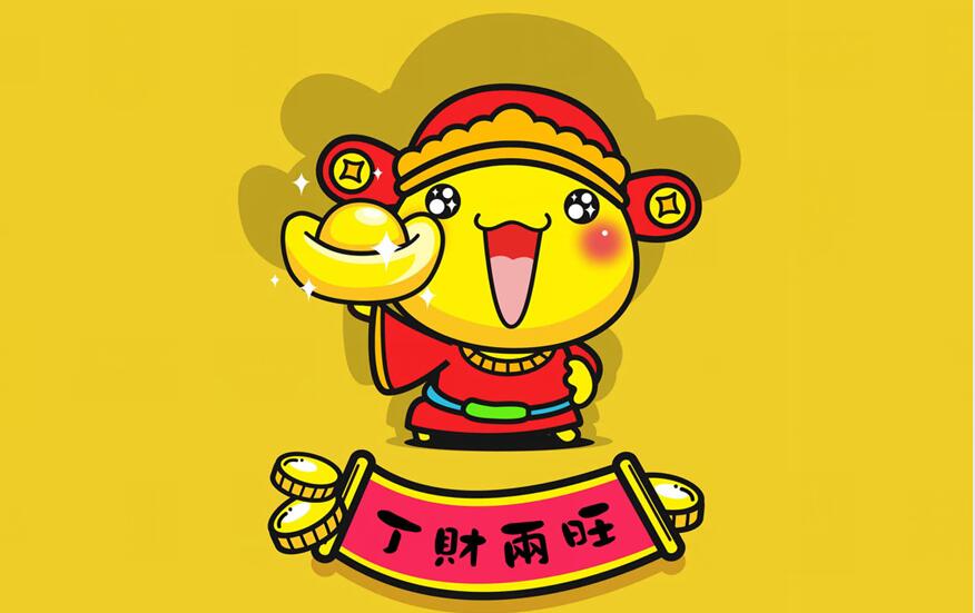 年初十:掛起花燈,祈求丁財兩旺!