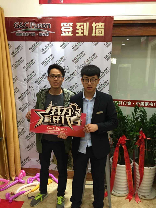 復件 365976510399364737