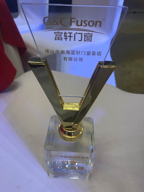 門窗十大品牌