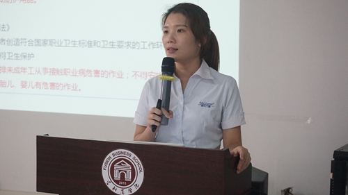 富軒商學院啟航訓練營第五期培訓圓滿落幕