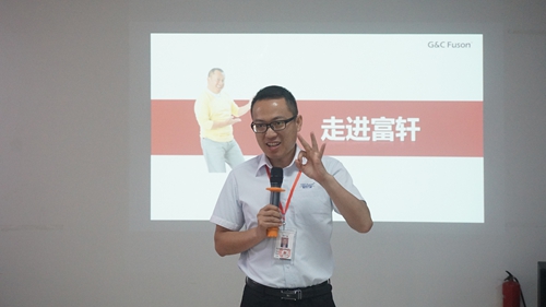 富軒商學院啟航訓練營第五期培訓圓滿落幕