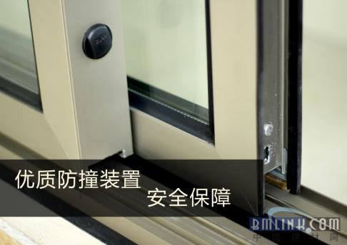 富軒斷橋隱框系統門窗