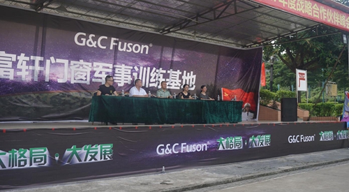 熱血沸騰|富軒門窗軍事化特訓營氣勢如虹，英姿颯爽！