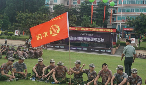 富軒門窗軍事化特訓營