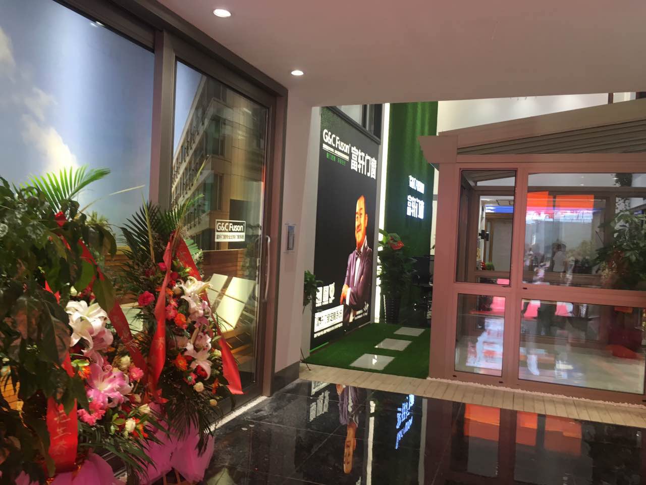 富軒門窗廣西南寧專賣店全新高端形象升級開業
