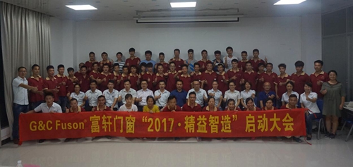 QQ截圖20170809135418
