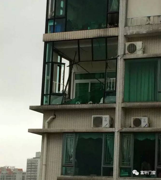 14級臺風“天鴿”登陸珠海，你家的門窗可以對抗嗎？
