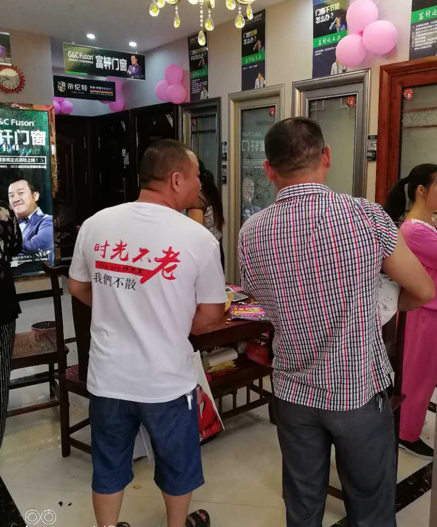 富軒門窗強勢登陸宜豐,消費者紛紛為其代言！
