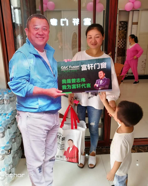 富軒門窗強勢登陸宜豐,消費者紛紛為其代言！