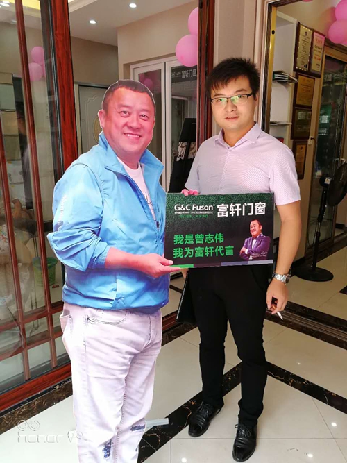 富軒門窗強勢登陸宜豐,消費者紛紛為其代言！
