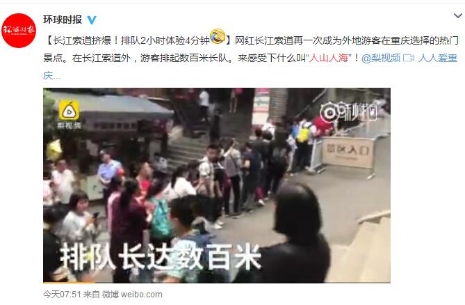 與其人山人海，不如靜看窗前花開花落！