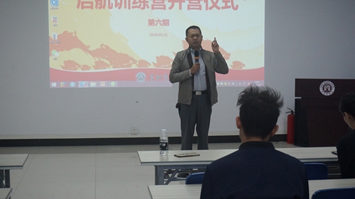正是奮進好時光，富軒門窗新員工訓練營圓滿成功！