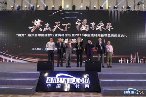2018中國建材網推薦鋁合金門窗十大品牌