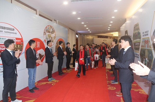祝賀富軒門窗戰略合作伙伴峰會暨新品發布會圓滿成功！