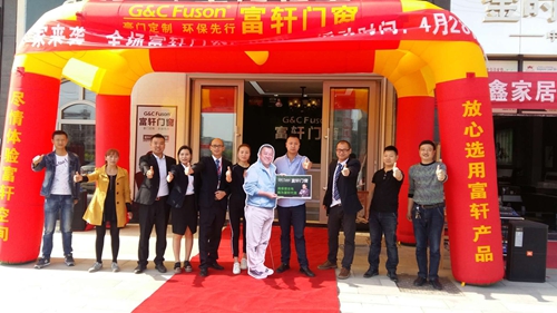 總部助燃|房縣富軒門窗開業引爆全城,兩小時突破30萬訂單!