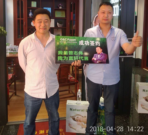 房縣富軒門窗開業引爆全城，兩小時突破30萬訂單!