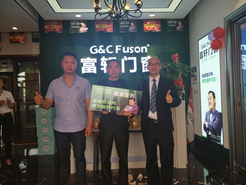 房縣富軒門窗開業引爆全城，兩小時突破30萬訂單!