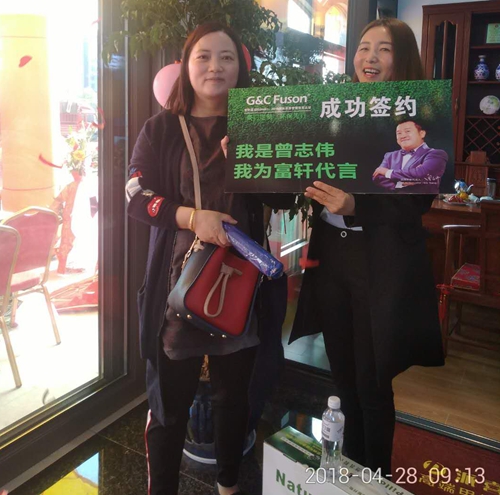 房縣富軒門窗開業引爆全城，兩小時突破30萬訂單!