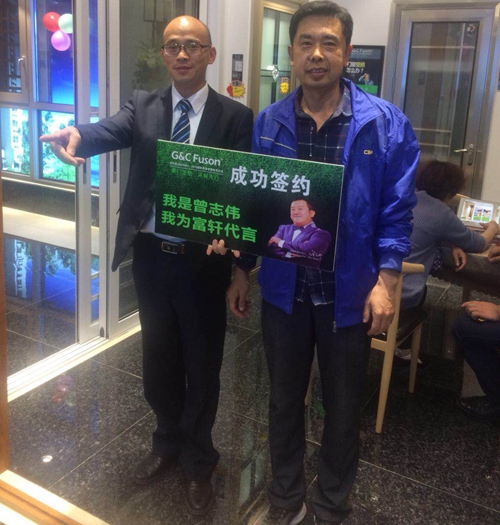 房縣富軒門窗開業引爆全城，兩小時突破30萬訂單!